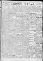 giornale/TO00185815/1923/n.209, 5 ed/004